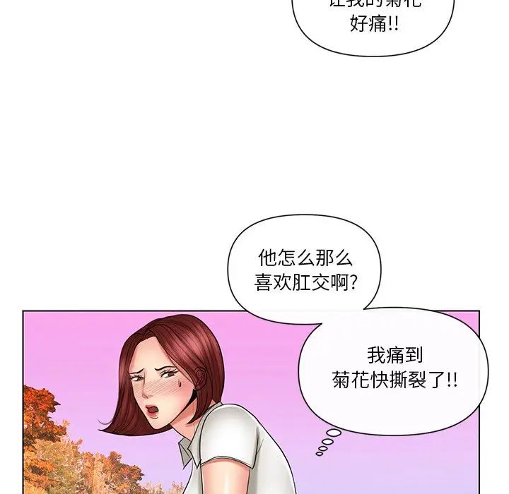 84.jpg