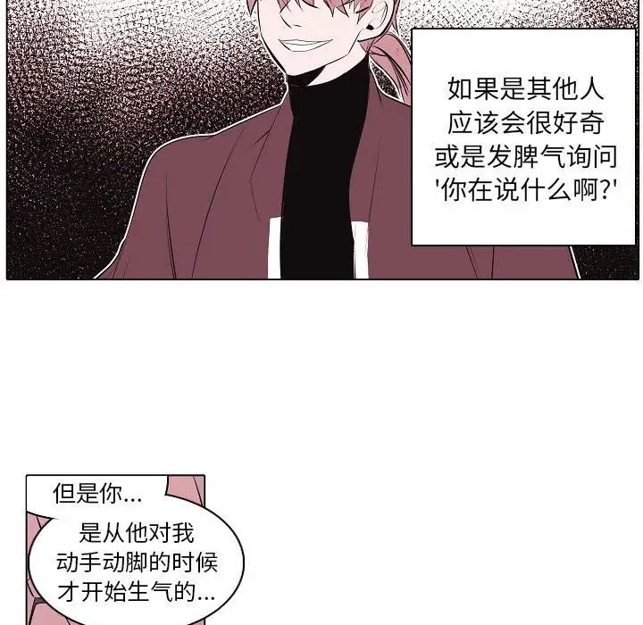98.jpg
