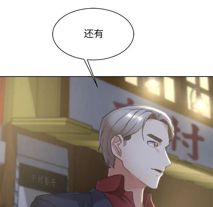 218.jpg