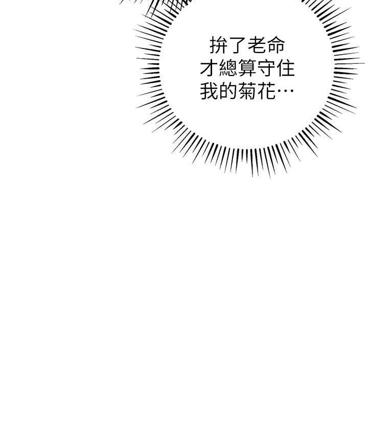 112.jpg