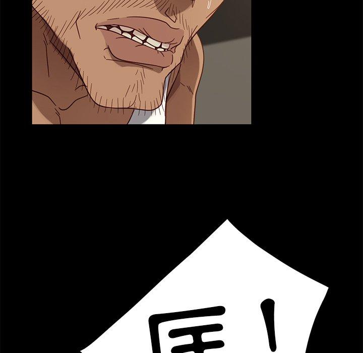 144.jpg