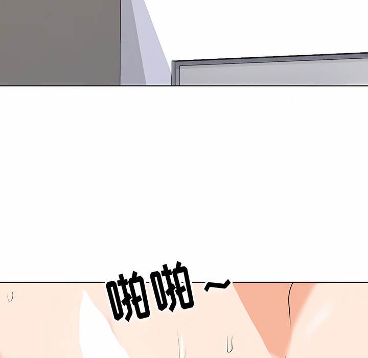 87.jpg