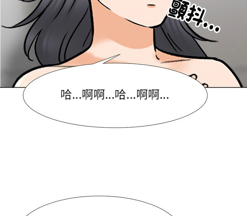87.jpg