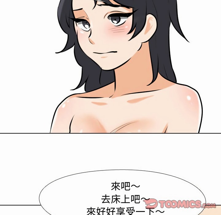 118.jpg