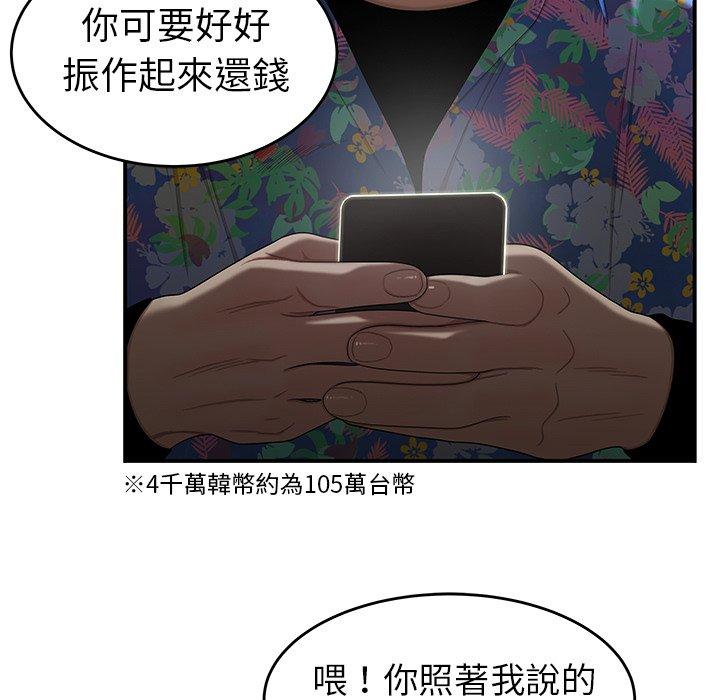 126.jpg