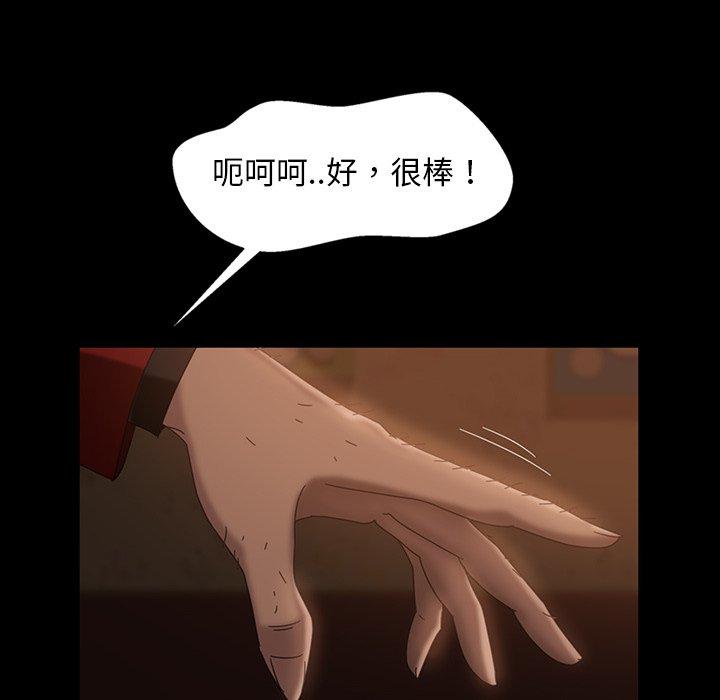 156.jpg