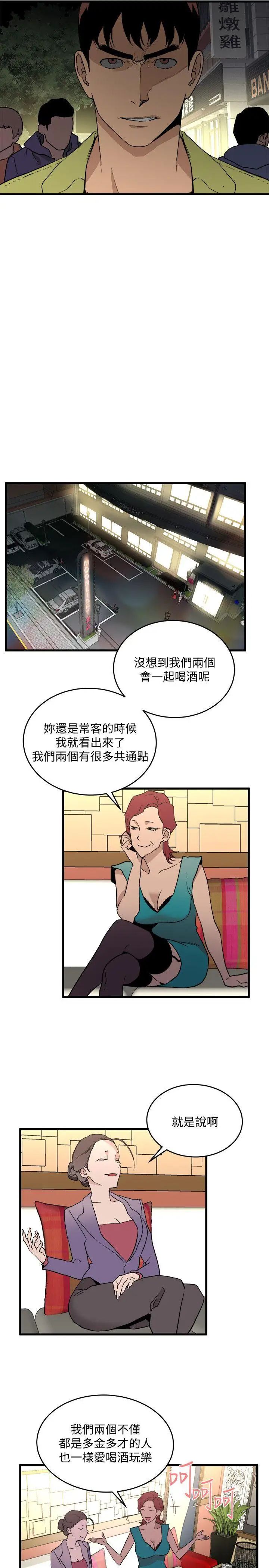 51.jpg