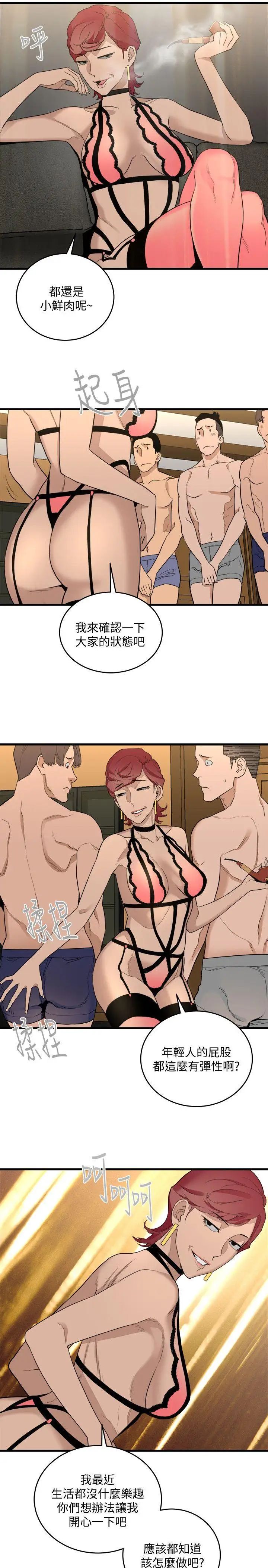 38.jpg