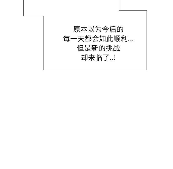 133.jpg