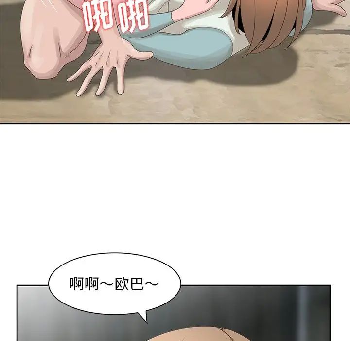 51.jpg