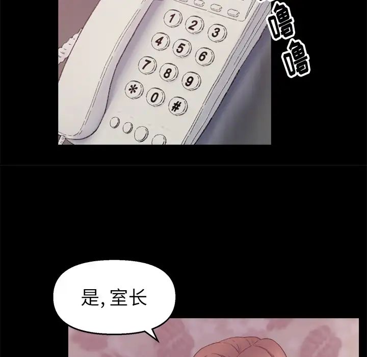 148.jpg