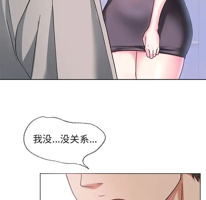 89.jpg