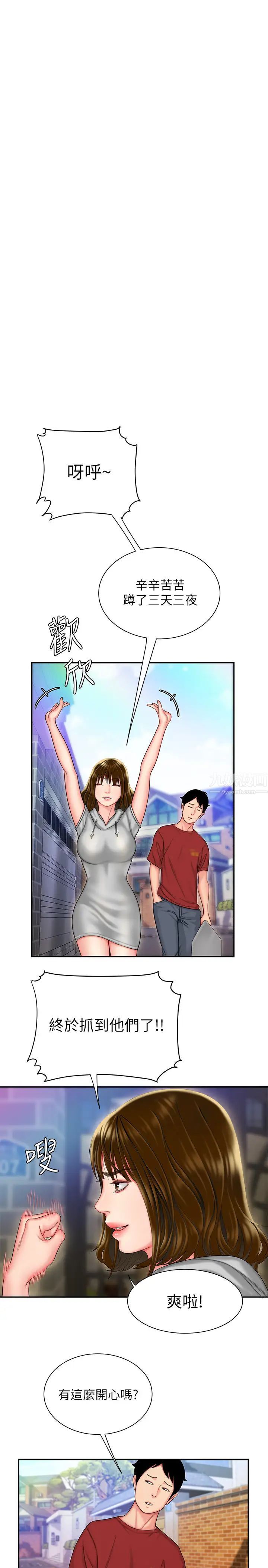 39.jpg