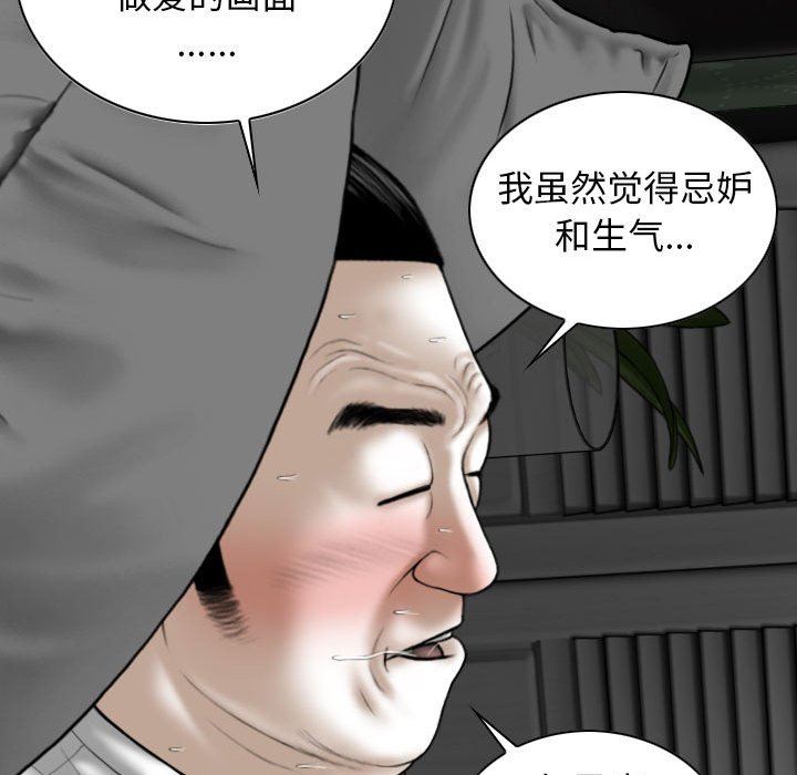 144.jpg