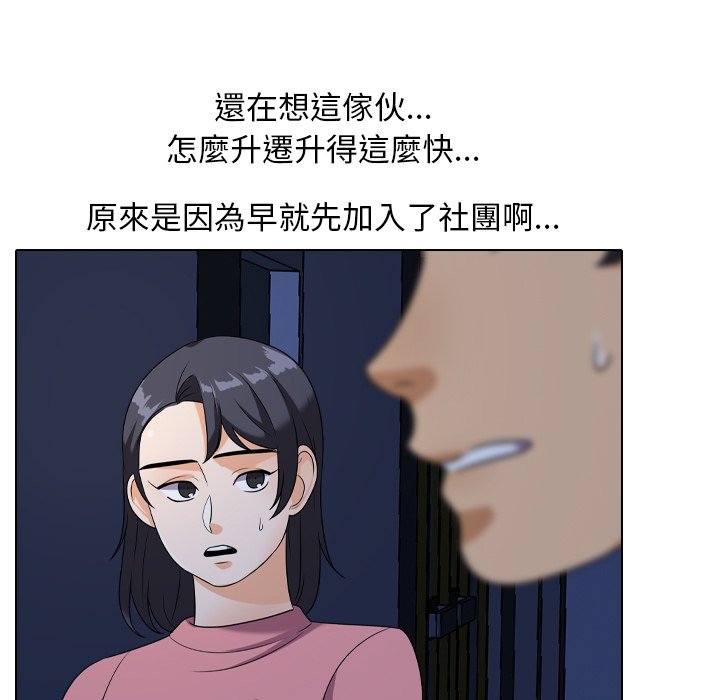 51.jpg