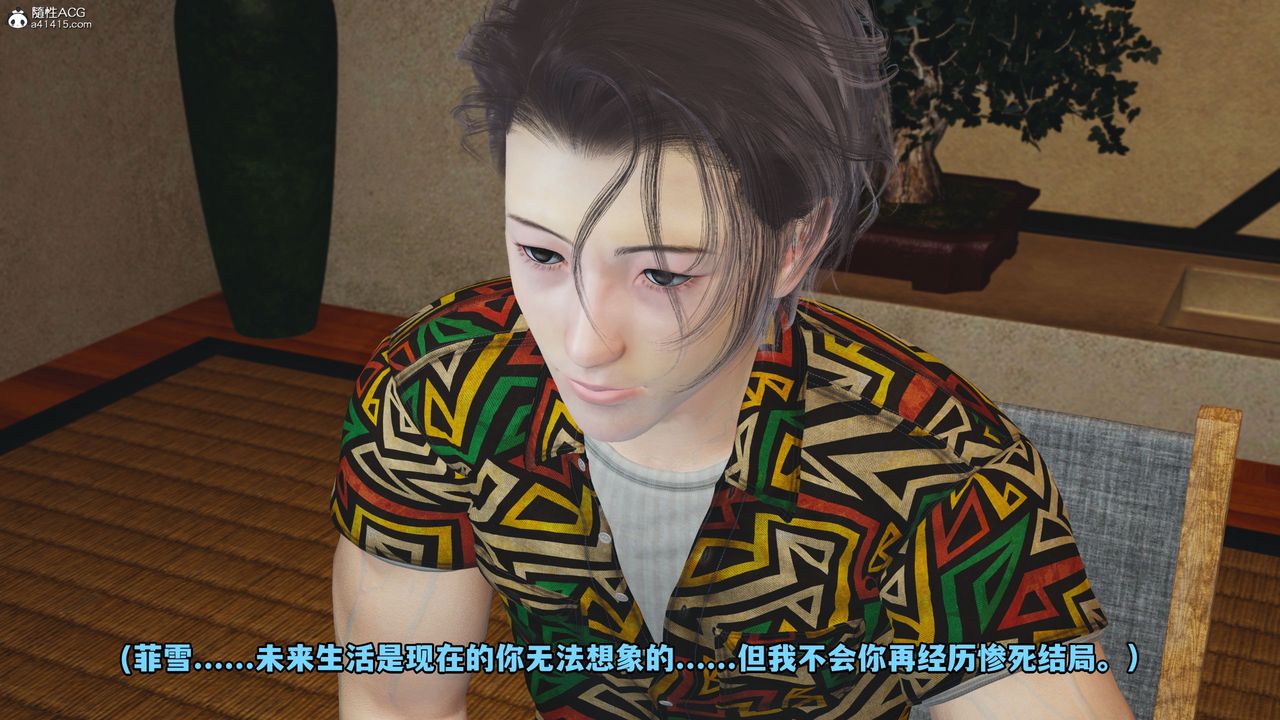 49.jpg