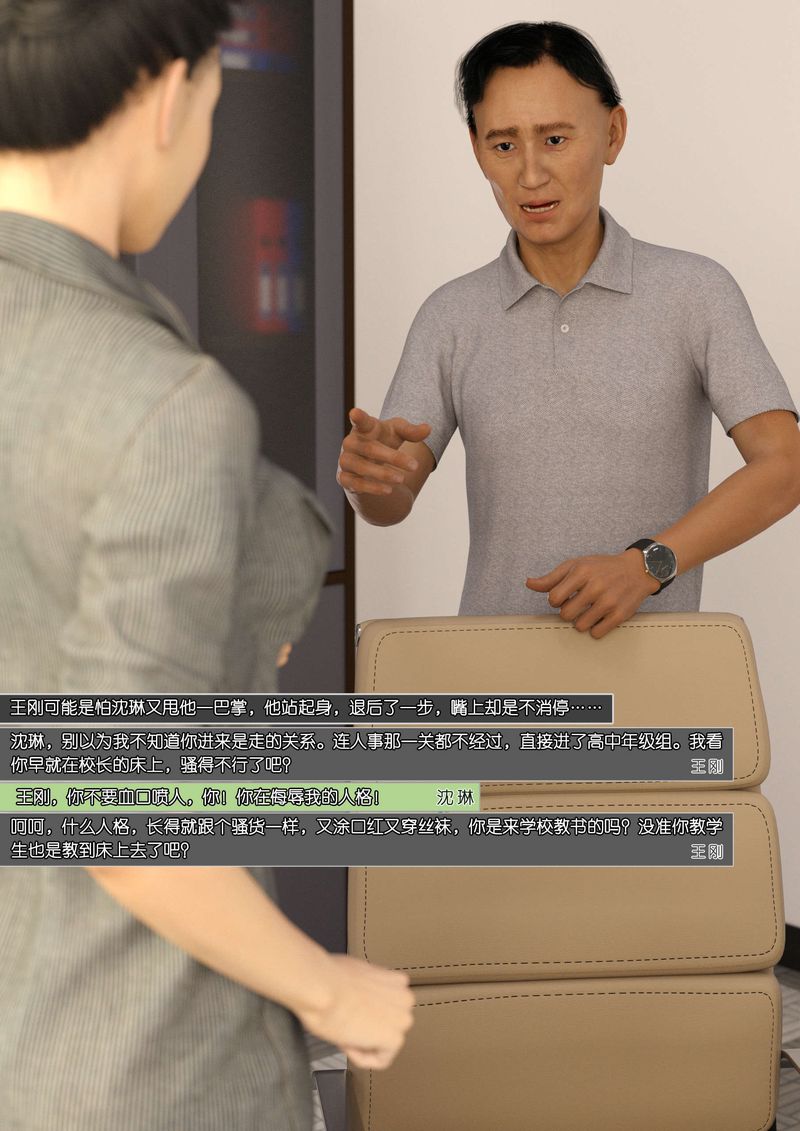 109.jpg