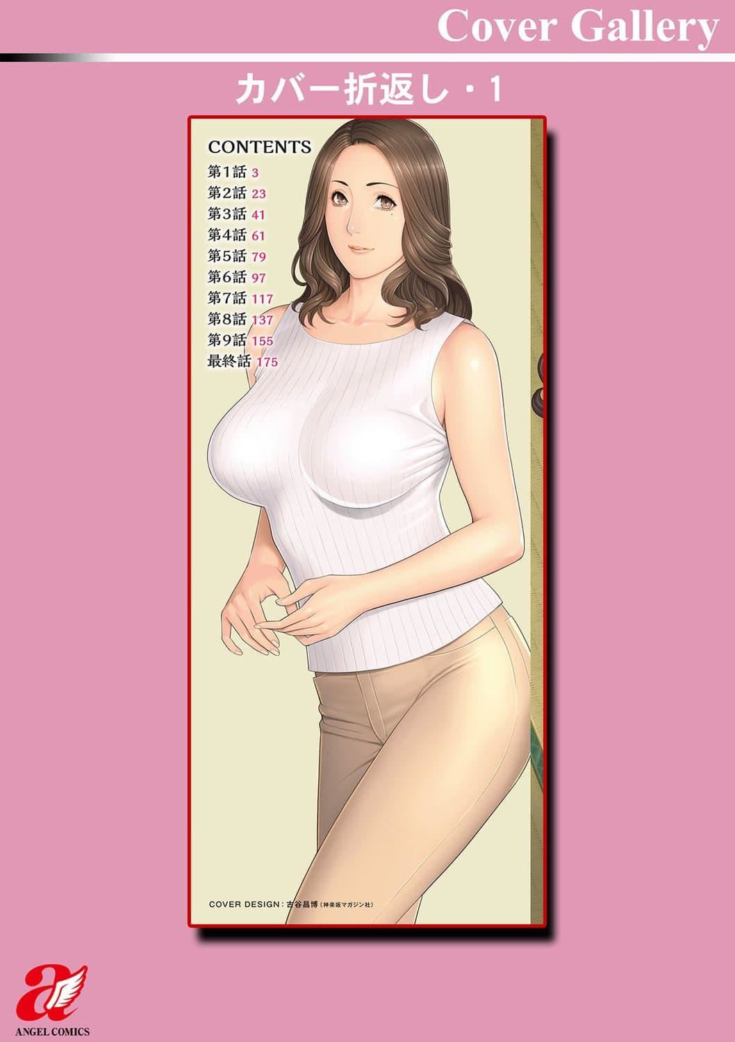 196.jpg