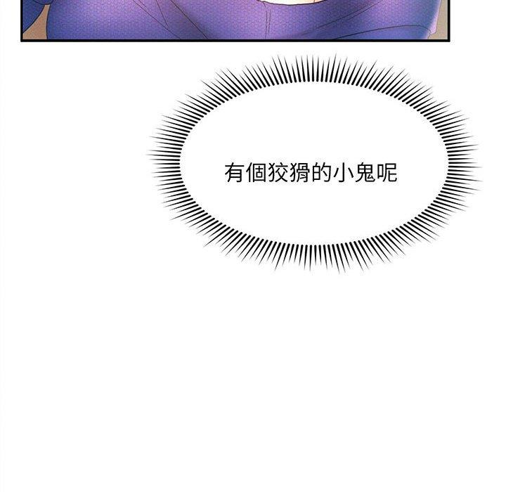 105.jpg