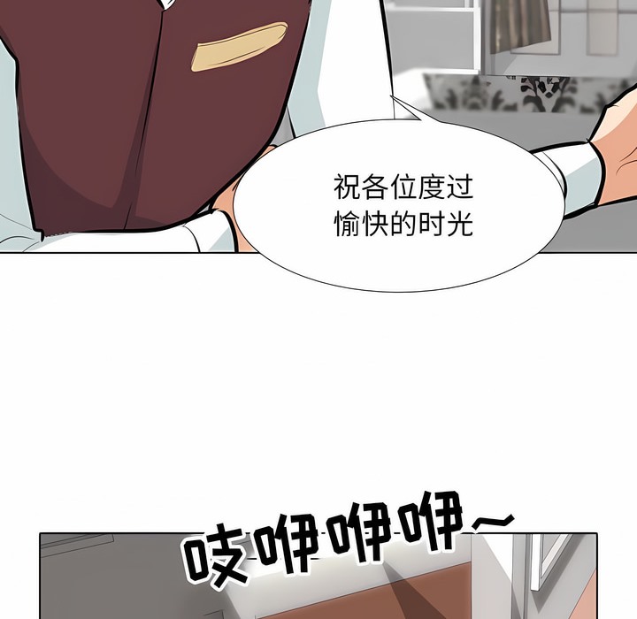 97.jpg