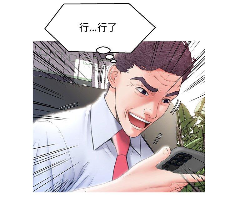 121.jpg