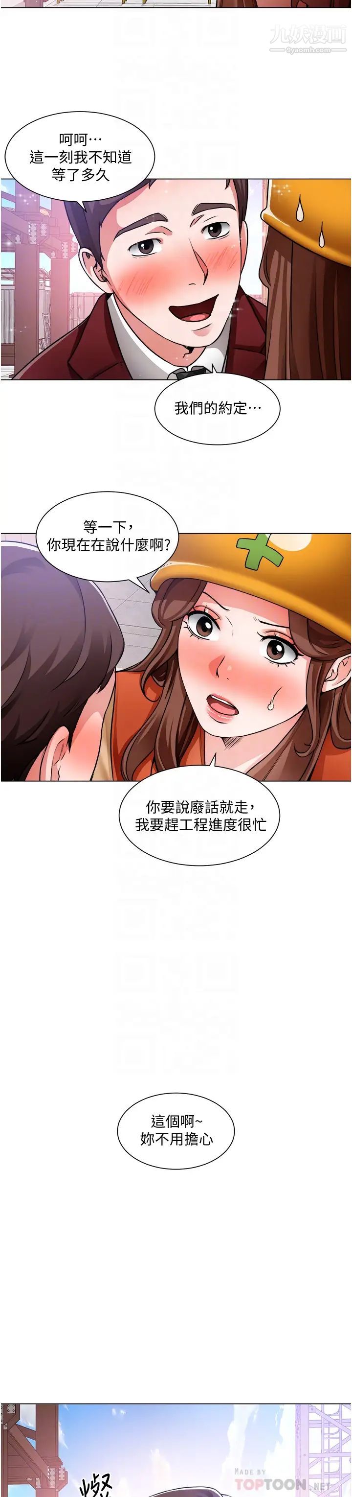 23.jpg