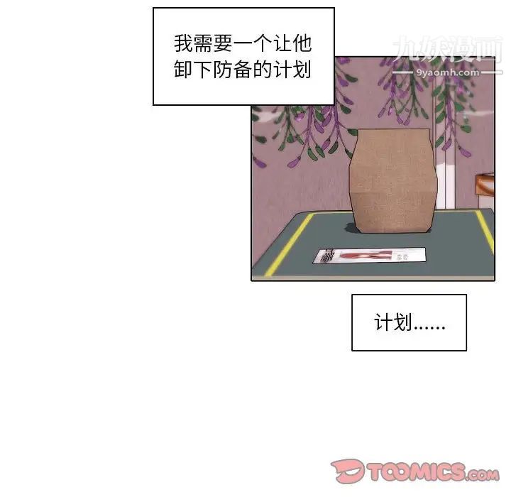 49.jpg