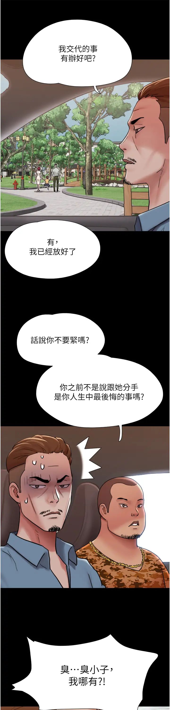 42.jpg