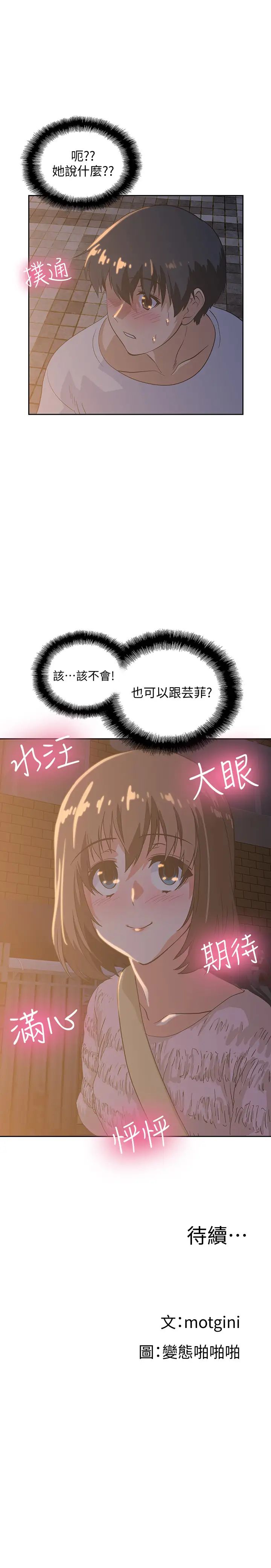 73.jpg