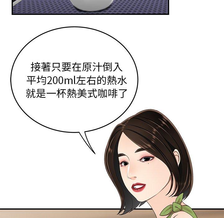 123.jpg