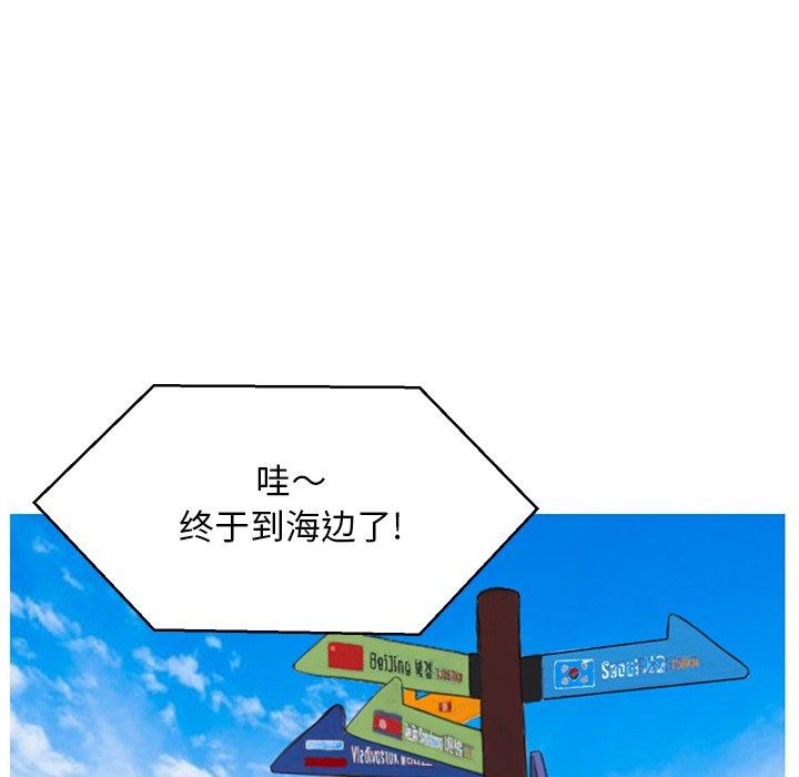 109.jpg