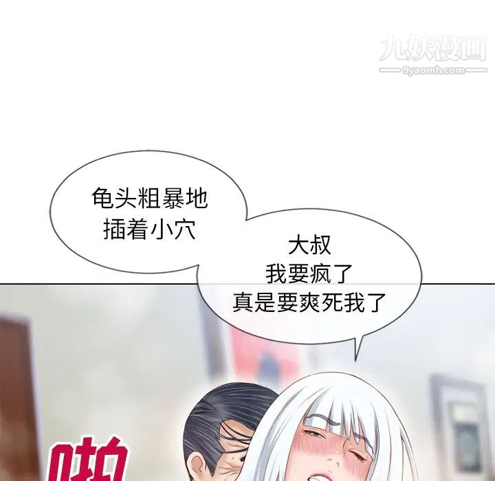 67.jpg