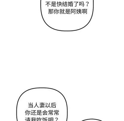 56.jpg