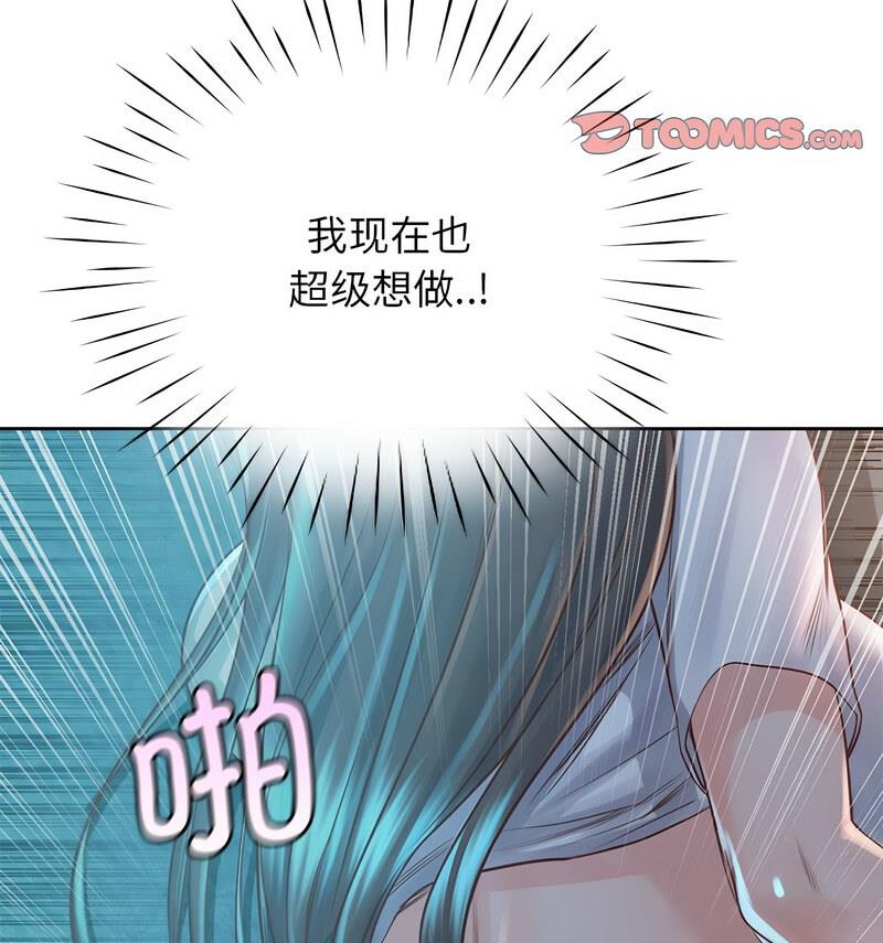 69.jpg