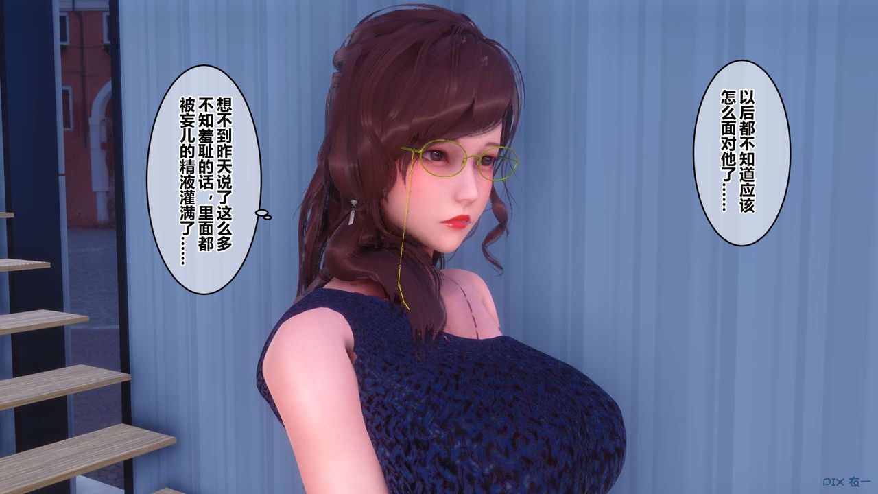 88.jpg