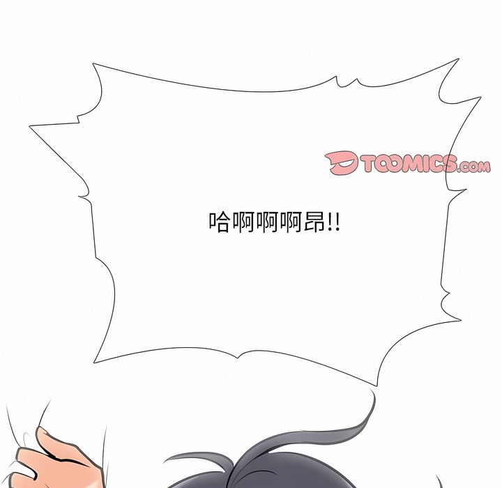 140.jpg