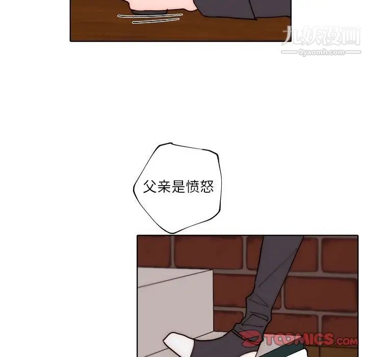 73.jpg