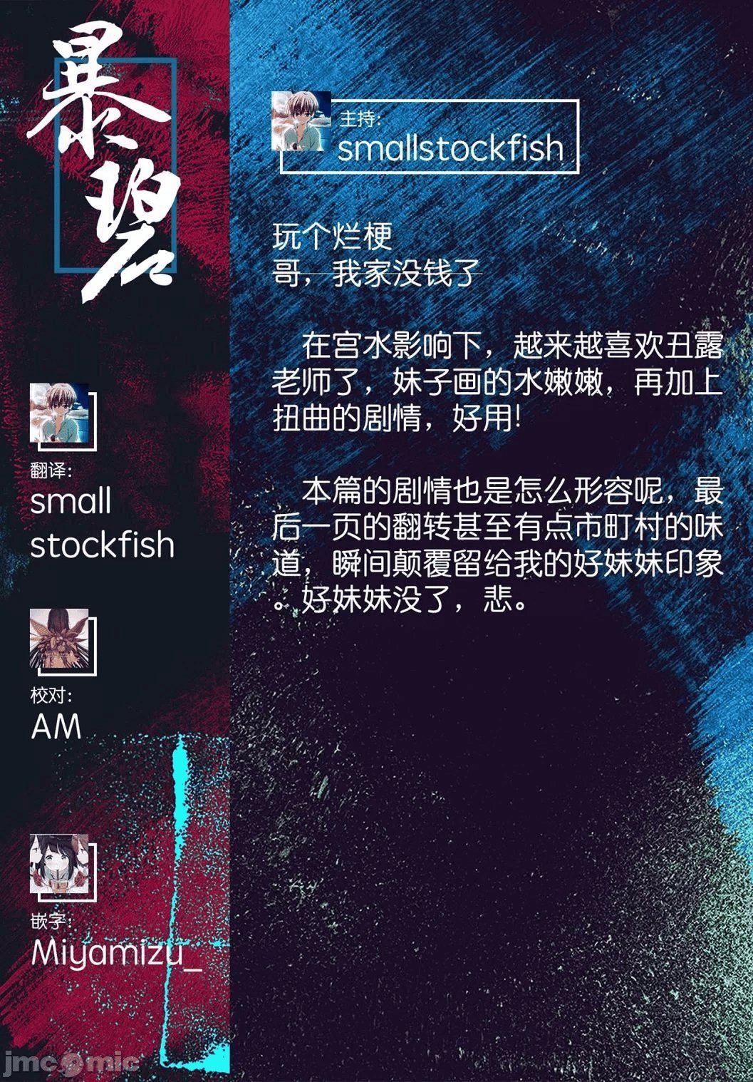 201.jpg