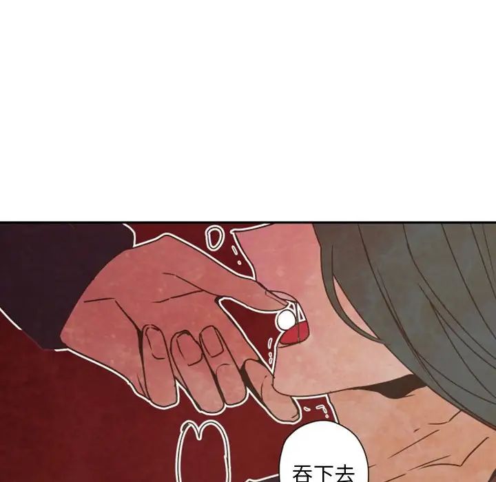 80.jpg