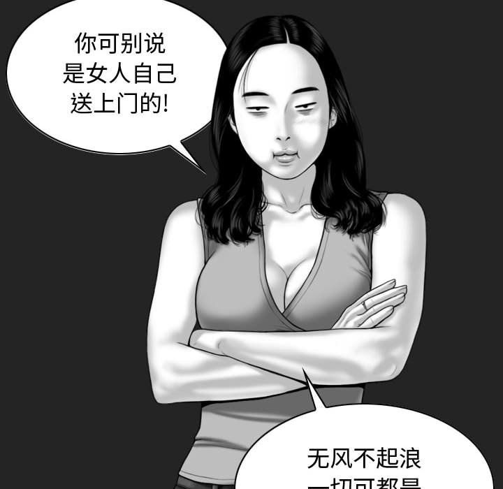 88.jpg