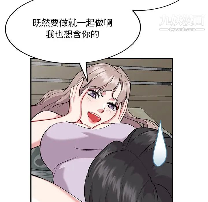 61.jpg