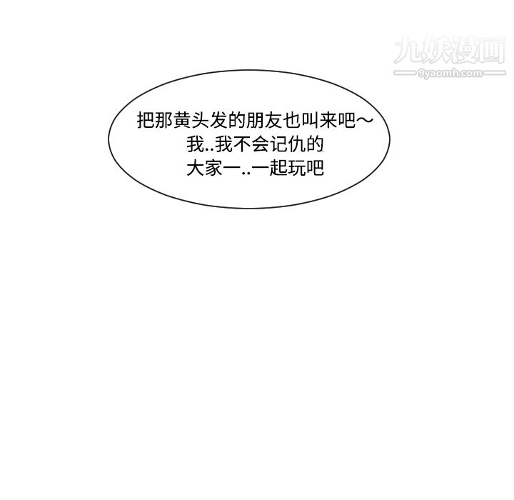 74.jpg