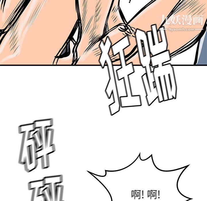 134.jpg