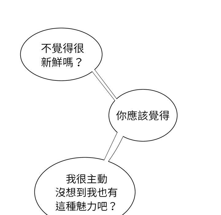 88.jpg