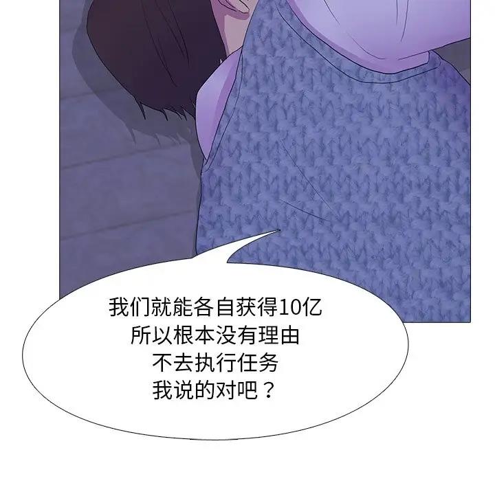 104.jpg