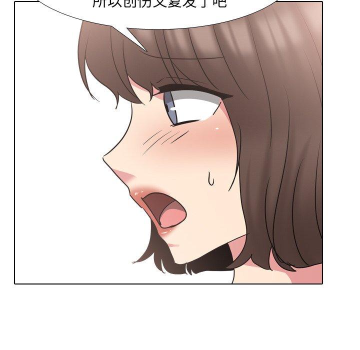 140.jpg