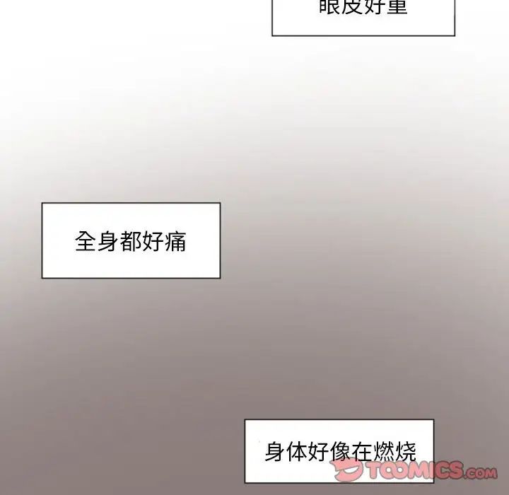 106.jpg