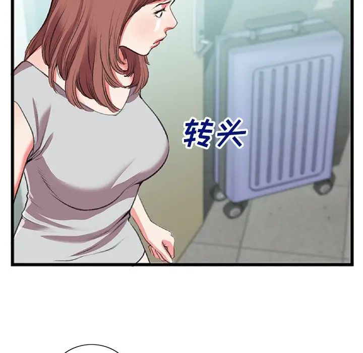 75.jpg