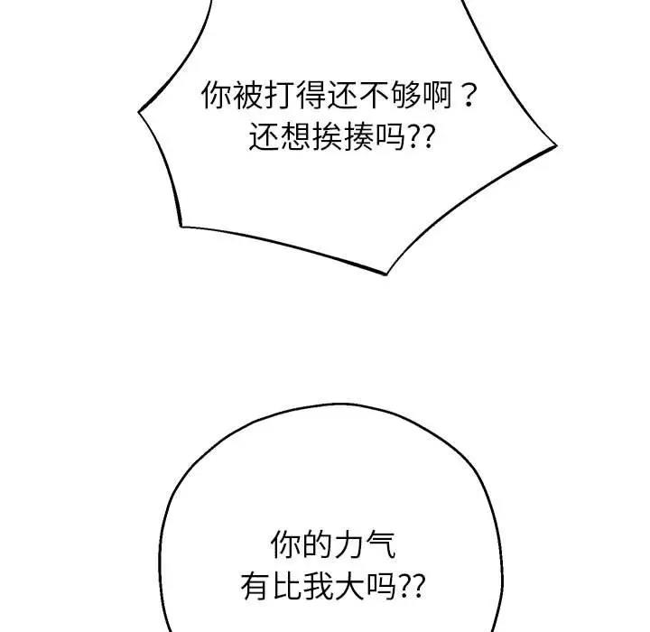 75.jpg