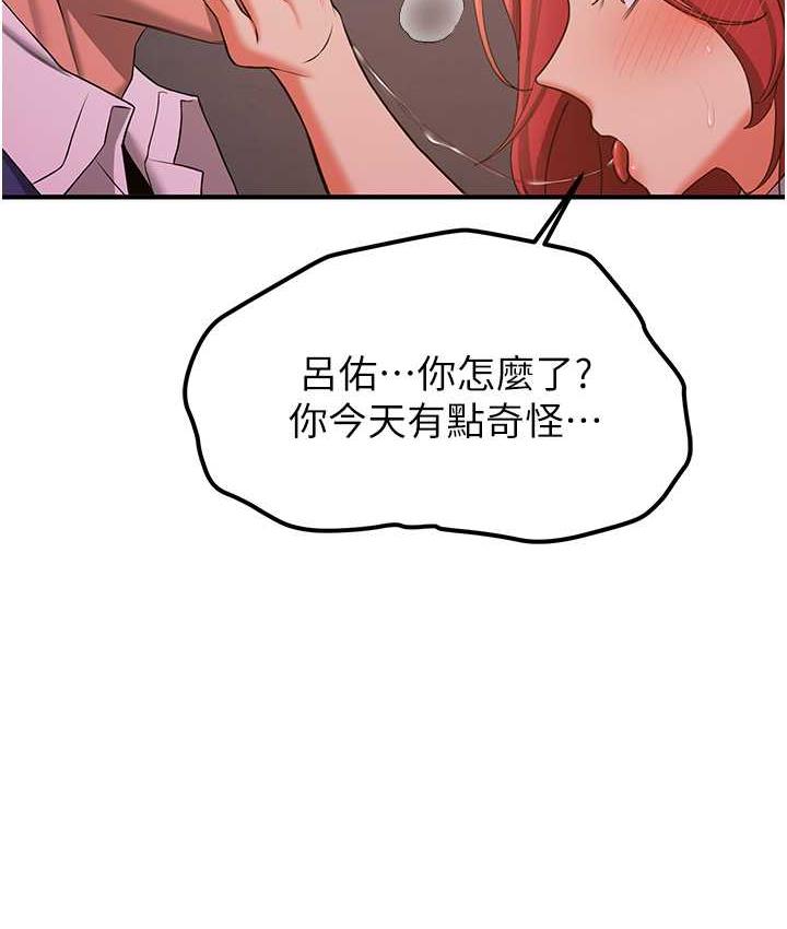 52.jpg